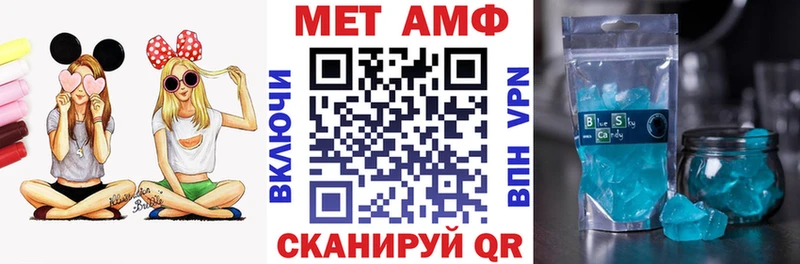 kraken рабочий сайт  Семилуки  АМФ VHQ  купить  
