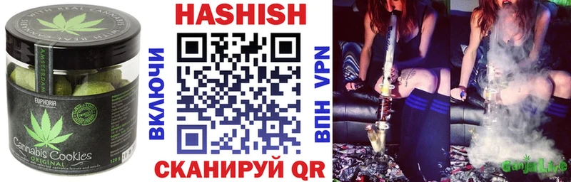 наркота  shop клад  Печенье с ТГК марихуана  Семилуки 