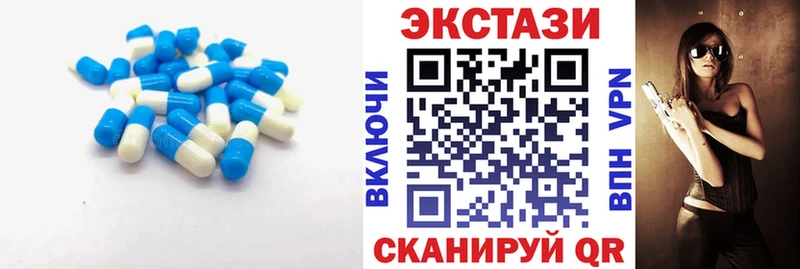 купить  сайты  Семилуки  OMG tor  Ecstasy 280 MDMA 