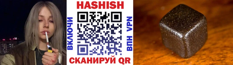 сколько стоит  мега   ГАШИШ гашик  Семилуки 