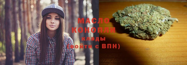 наркотики Новокубанск