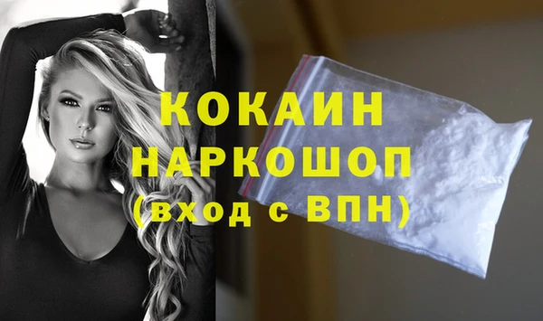 круглые Белоозёрский