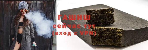 mix Новодвинск
