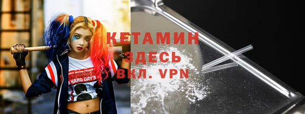 круглые Белоозёрский