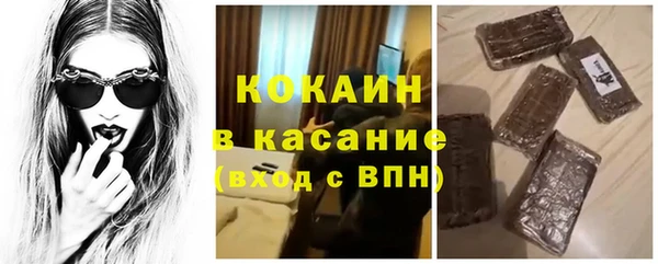 круглые Белоозёрский