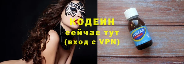 круглые Белоозёрский