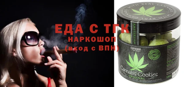 mix Новодвинск