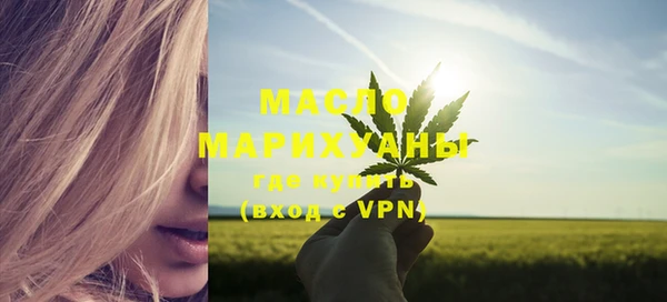 соль ск Беломорск