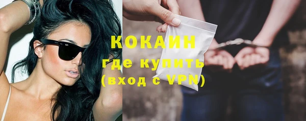 круглые Белоозёрский
