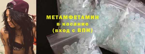 прущая мука Белокуриха