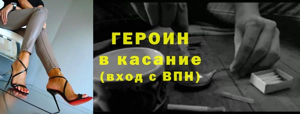 круглые Белоозёрский