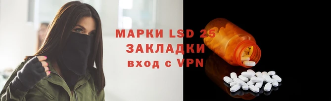круглые Белоозёрский