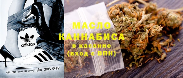прущая мука Белокуриха