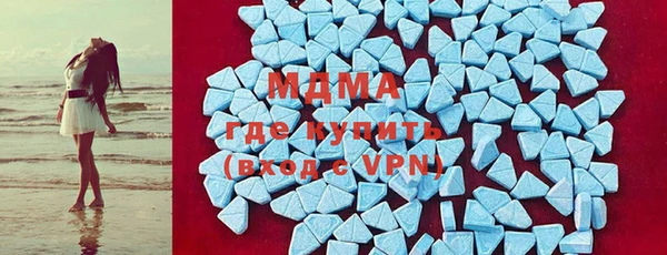 прущая мука Белокуриха