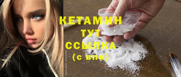 наркотики Новокубанск