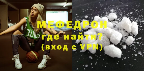 соль ск Беломорск