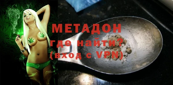 круглые Белоозёрский