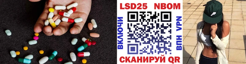 ЛСД экстази ecstasy Семилуки