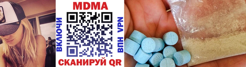 кракен ТОР  Семилуки  MDMA кристаллы 