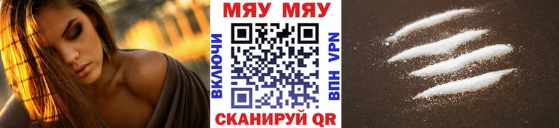 МЕФ 4 MMC  Семилуки 