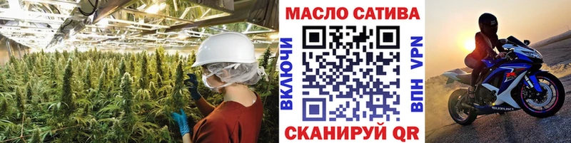 Дистиллят ТГК Wax  Семилуки 