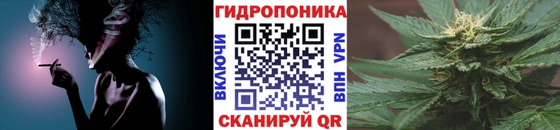где продают   Семилуки  hydra рабочий сайт  Бошки марихуана гибрид 